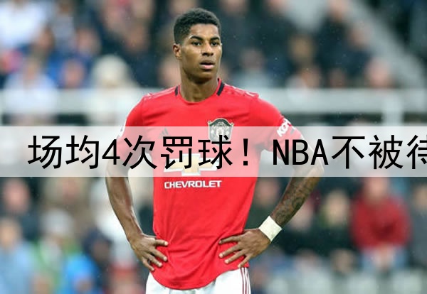 02月17日 法甲第22轮 雷恩vs里尔 全场录像