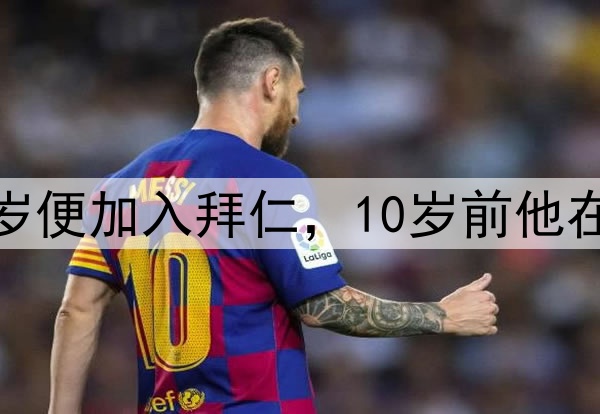 03月02日NBA常规赛 马刺 - 灰熊 全场录像